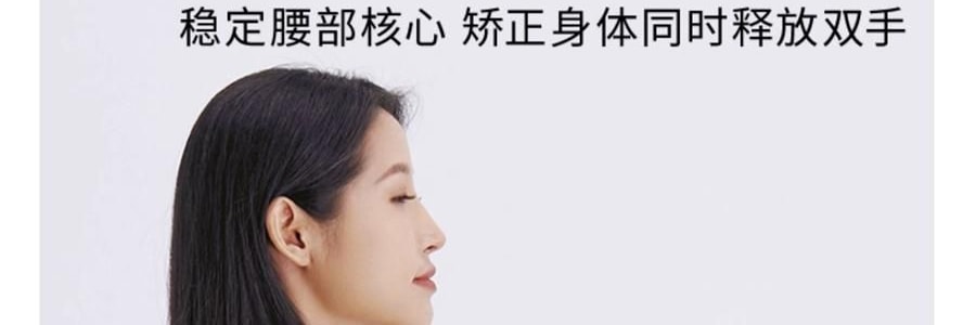 7C七西 腰部按摩器按摩腰带 热敷舒缓劳损腰托突出护腰带腰椎仪 远山紫R31