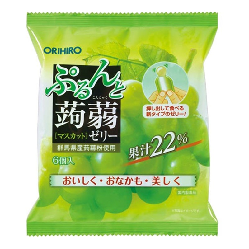 【日本直郵】DHL直郵3-5天到 日本ORIHIRO 低卡魔芋果凍 青葡萄口味 6枚裝