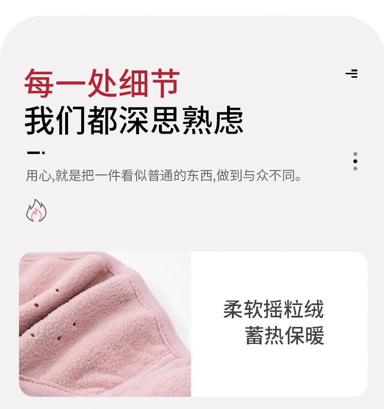 中國直郵 奢笛熊 防寒布面罩冬季防風保暖帶耳罩護耳騎行透氣面罩棉口罩 粉紅色