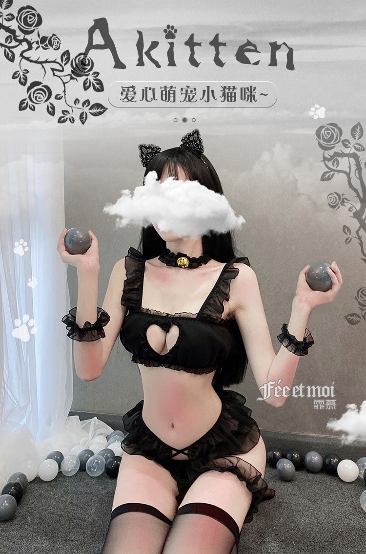 【中國直郵】霏慕 愛心鏤空貓女套裝 白色 均碼 1件