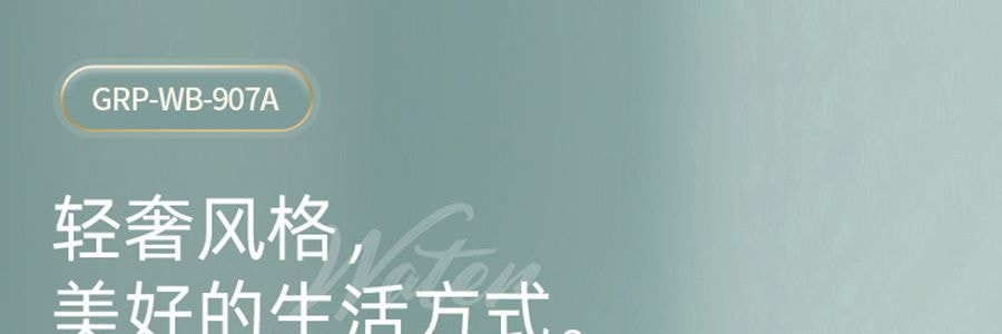 ZENO 智能恒温饮水机 多功能烧水壶 7档调温 大容量自动饮水机 5L GRP-WB-907A