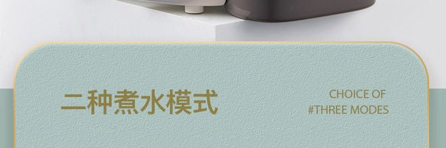 ZENO 智能恒温饮水机 多功能烧水壶 7档调温 大容量自动饮水机 5L GRP-WB-907A