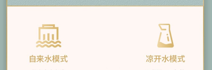 ZENO 智能恒温饮水机 多功能烧水壶 7档调温 大容量自动饮水机 5L GRP-WB-907A