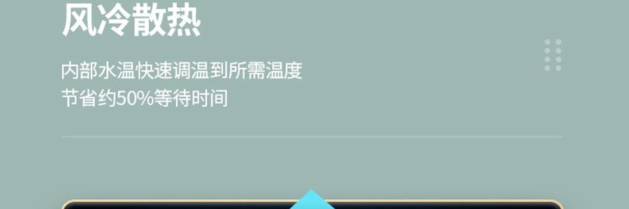 ZENO 智能恒温饮水机 多功能烧水壶 7档调温 大容量自动饮水机 5L GRP-WB-907A