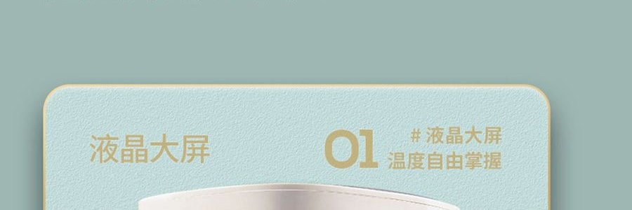 ZENO 智能恒温饮水机 多功能烧水壶 7档调温 大容量自动饮水机 5L GRP-WB-907A