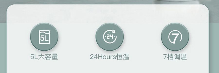 ZENO 智能恒温饮水机 多功能烧水壶 7档调温 大容量自动饮水机 5L GRP-WB-907A