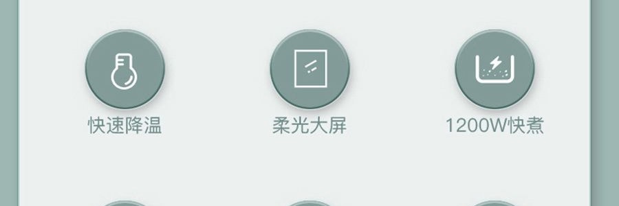 ZENO 智能恒温饮水机 多功能烧水壶 7档调温 大容量自动饮水机 5L GRP-WB-907A