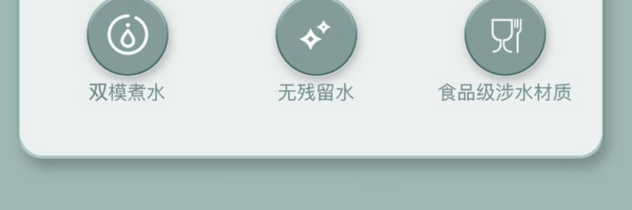 ZENO 智能恒温饮水机 多功能烧水壶 7档调温 大容量自动饮水机 5L GRP-WB-907A