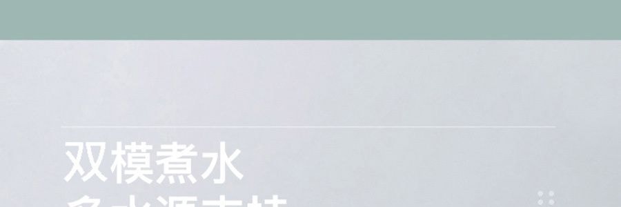 ZENO 智能恒温饮水机 多功能烧水壶 7档调温 大容量自动饮水机 5L GRP-WB-907A