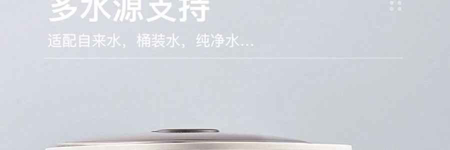 ZENO 智能恒温饮水机 多功能烧水壶 7档调温 大容量自动饮水机 5L GRP-WB-907A