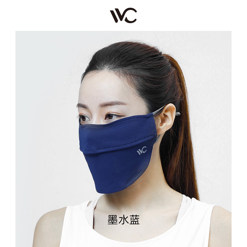 【中國直郵】VVC 女神時尚面罩 防紫外線透氣3d立體 舒適版-日光橘子款
