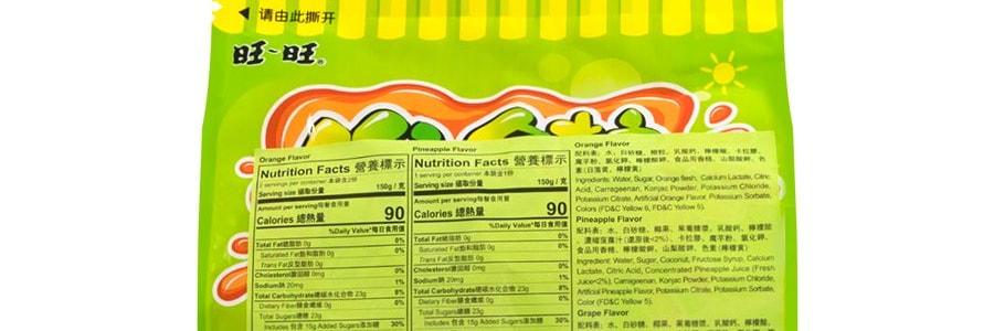 台灣旺旺 維多粒果凍爽 5支優惠裝 750g 口味隨機發放