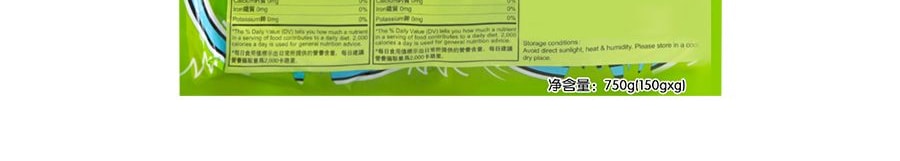 台灣旺旺 維多粒果凍爽 5支優惠裝 750g 口味隨機發放