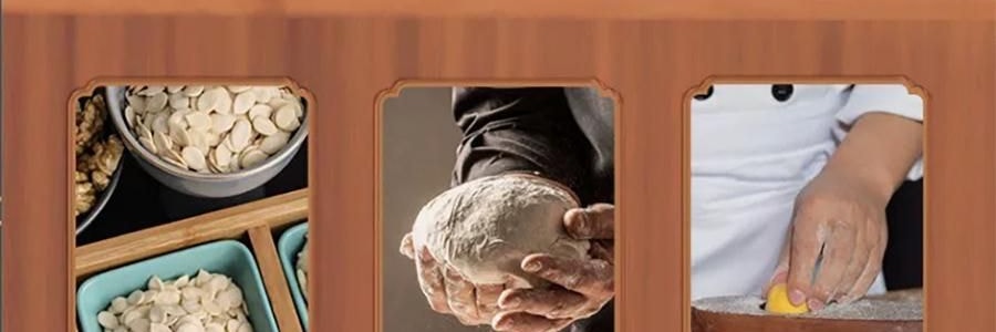 广州酒家 黑松露流心月饼礼盒 10枚入 500g 【黑松露流心*5+黑松露流心奶黄*5】【短保效期特别促销 介意慎拍】