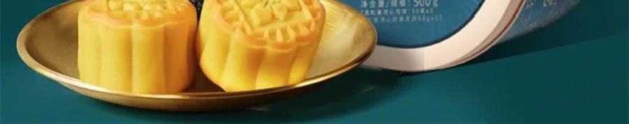 广州酒家 黑松露流心月饼礼盒 10枚入 500g 【黑松露流心*5+黑松露流心奶黄*5】【短保效期特别促销 介意慎拍】