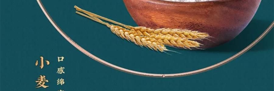 广州酒家 黑松露流心月饼礼盒 10枚入 500g 【黑松露流心*5+黑松露流心奶黄*5】【短保效期特别促销 介意慎拍】