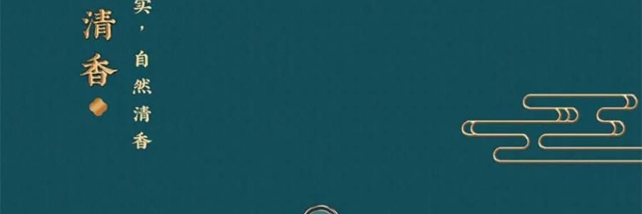 广州酒家 黑松露流心月饼礼盒 10枚入 500g 【黑松露流心*5+黑松露流心奶黄*5】【短保效期特别促销 介意慎拍】