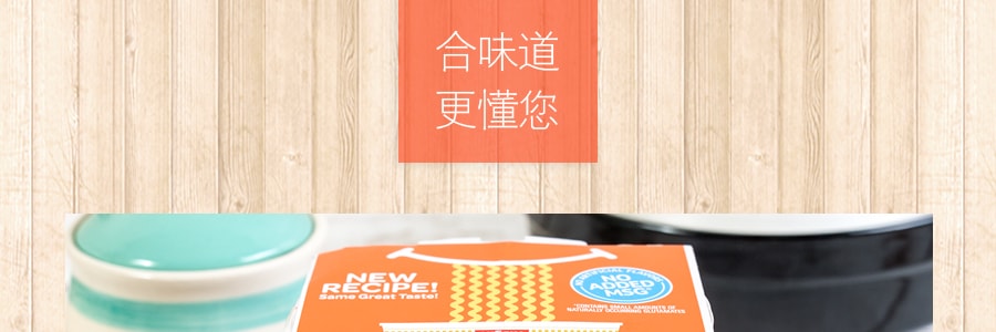 日本NISSIN日清 合味道 杯装方便面 鸡汤味 64g