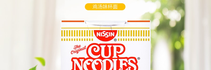 日本NISSIN日清 合味道 杯裝泡麵 雞湯口味 64g