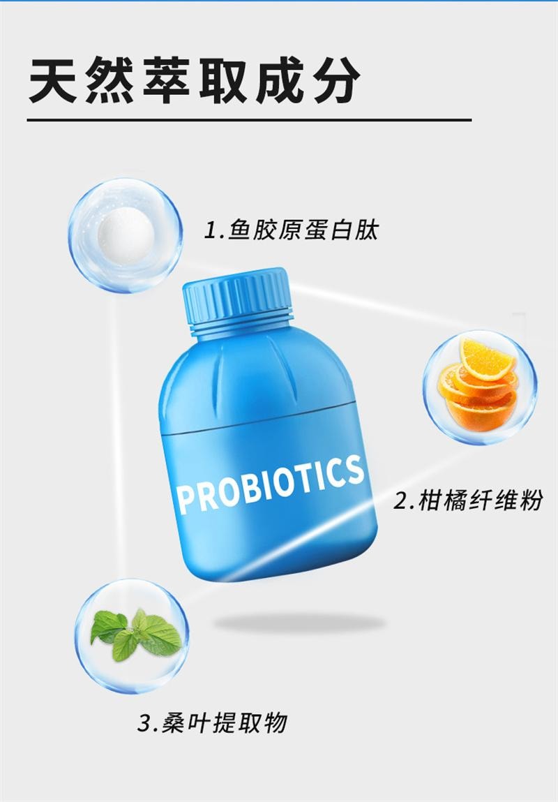 【中国直邮】 雀蜂 B420益生菌特殊膳食益生元即食冻干粉肠道复合高活益生菌 2g×10瓶