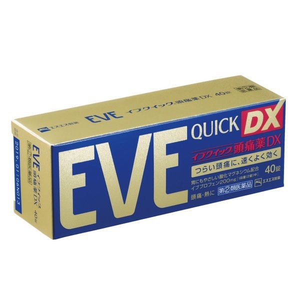 EVE Quick Dx 40 Tablets