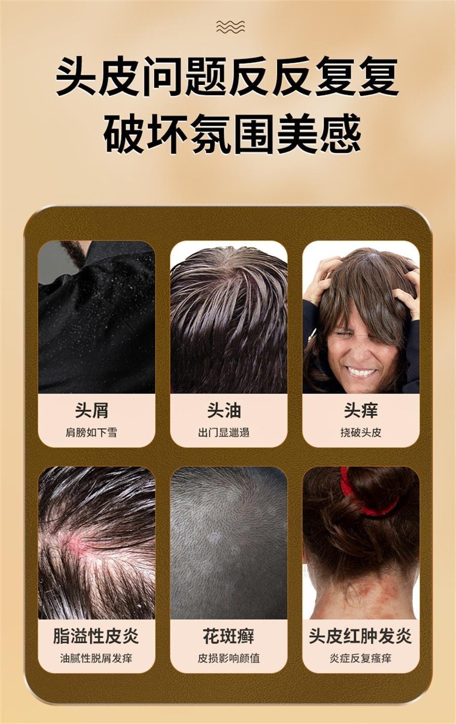 【中国直邮】 希王 二硫化硒洗头水洗剂去屑洗发水 100g /瓶