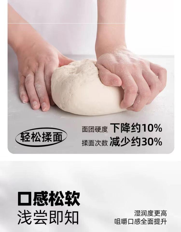 安琪 低糖型 高活性乾酵母 適用於包子 饅頭及低糖麵包發酵 快速醒發 無需二次發酵 盒裝 6克*8袋