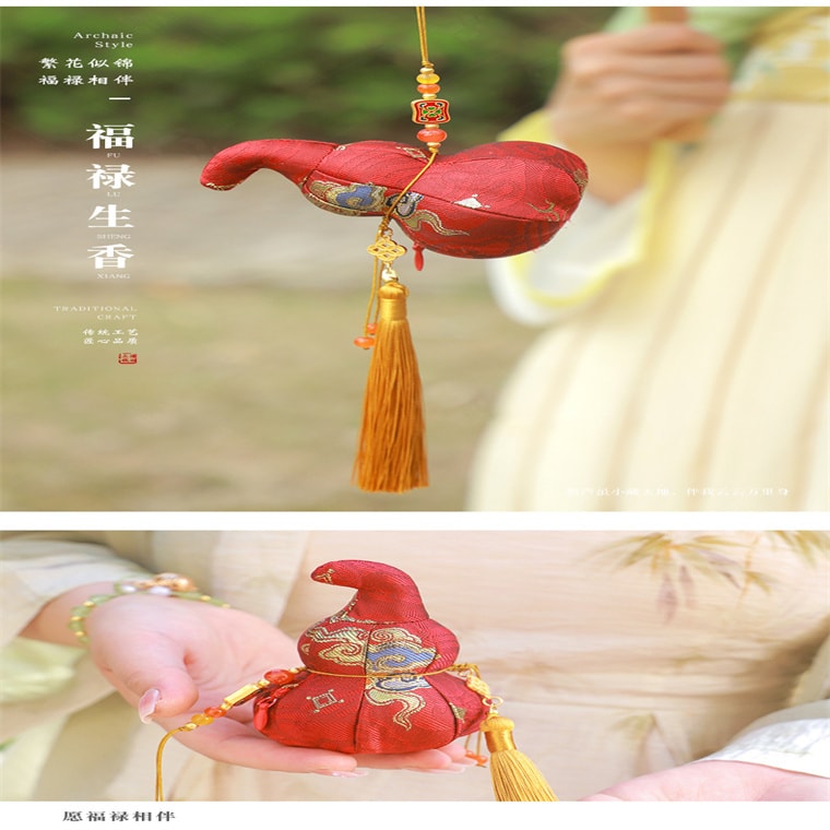 【中國直郵】 上海錢麗 葫蘆香囊 國風小掛件/傳統裝飾/古風搭配 新年禮物/生日禮物/紀念物 - 綠色 1件 *|預計到達時間3-4週