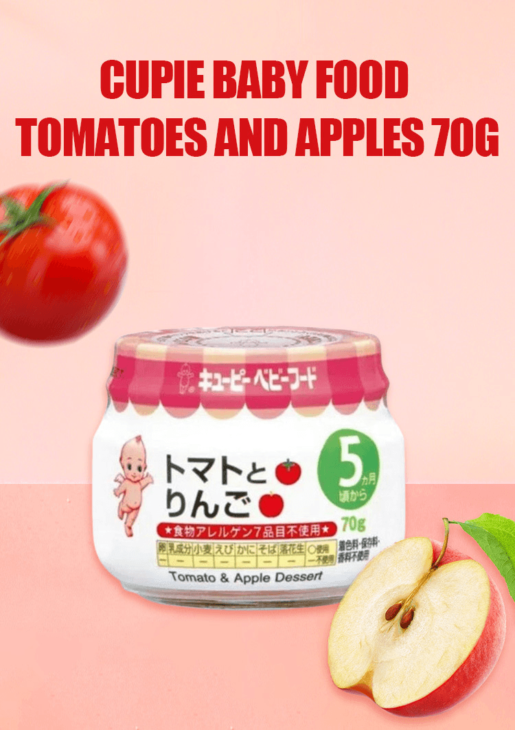 英.jpg