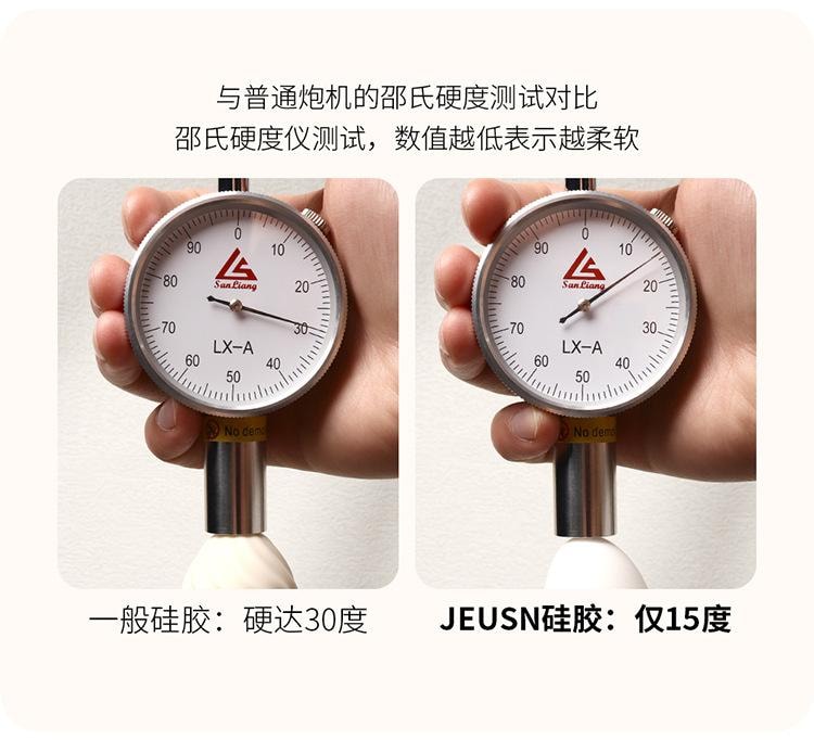 【中國直郵】 久興 G40砲機AI版伸縮震動加溫女用器具自慰陰蒂刺激