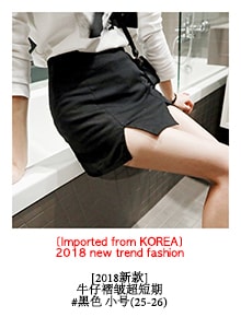 韩国正品 MAGZERO 牛仔短裤 #黑色 S(25-26) [免费配送]