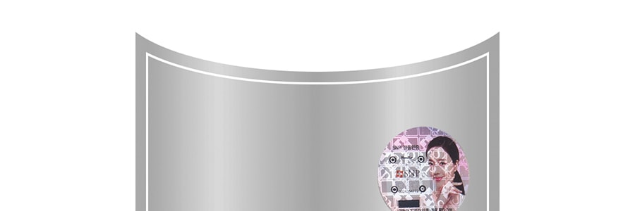 韓國SNP 黑珍珠提亮精華面膜 美白提亮 去黃抗氧化 10片入 (新款紫色包裝隨機出貨)