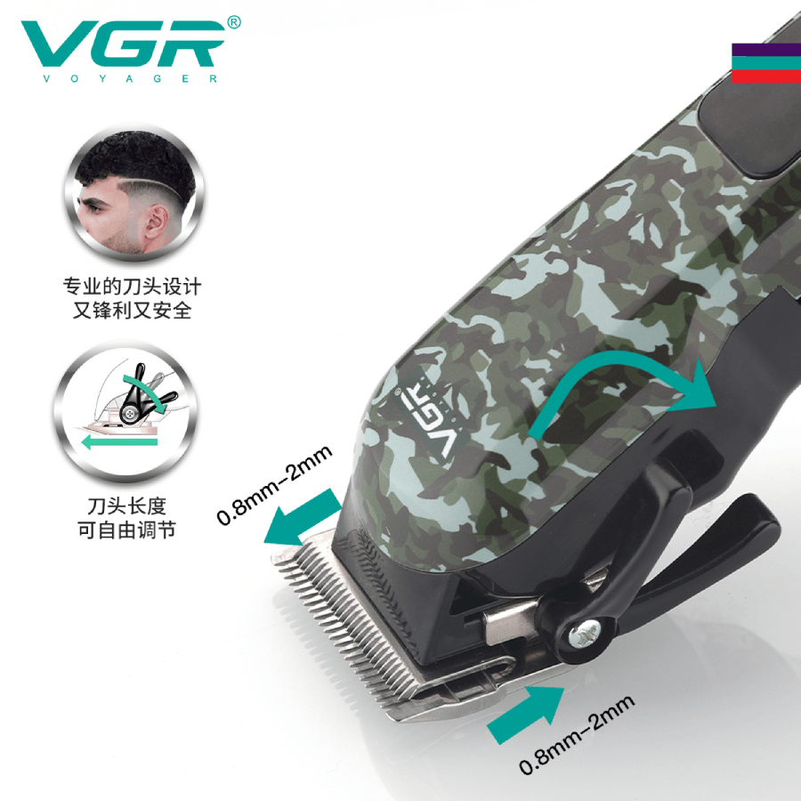 沃吉VGR-665电动理发器发廊理发店液晶数显油头电推剪剃头专业电推子