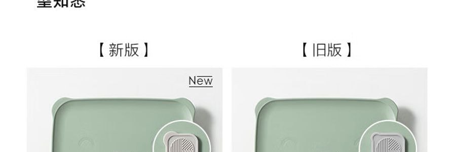 BUYDEEM北鼎 猪猪盒 多功能陶瓷带盖食盒 可蒸可烤可微波 小鹅黄 17cm CT1006