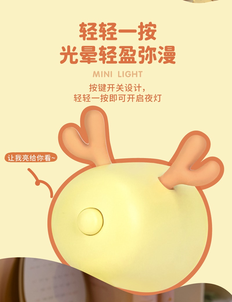 【中国直邮】FOXTAIL LED萌宠小夜灯 摆件迷你可爱 小型手机支架-黄色+白色小狗 2个装丨*预计到达时间3-4周