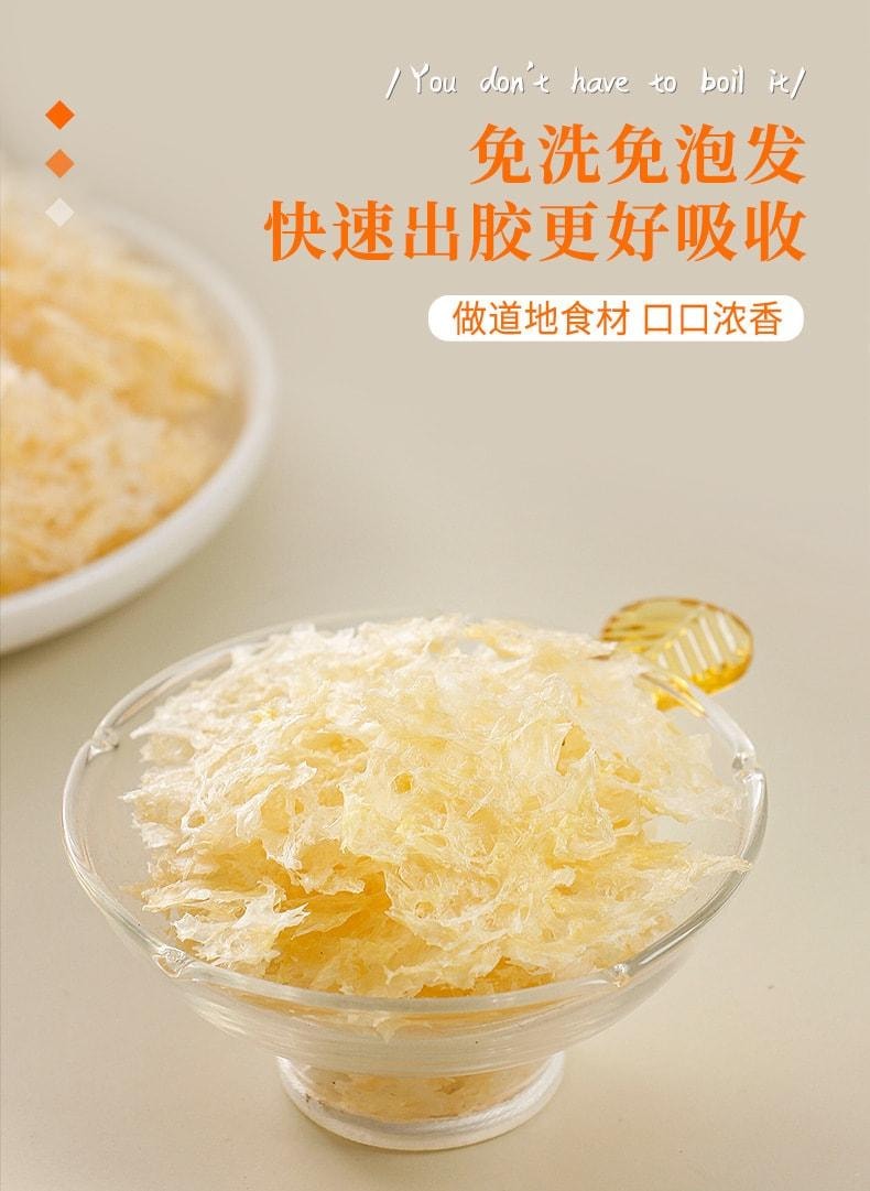 Wash Herbal Tremella Soup 80 Grams Fujian Gutian Tremella Snow Ear Low Temperature Wall Breaking Technology Glue Fast