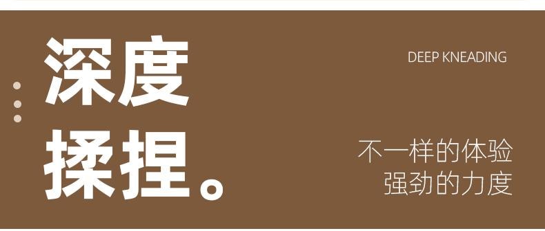 輪滑世界冠軍郭丹代言品牌 中國 和正HEZHENG 升級L型按摩頭頸椎按摩器 橘色 1件