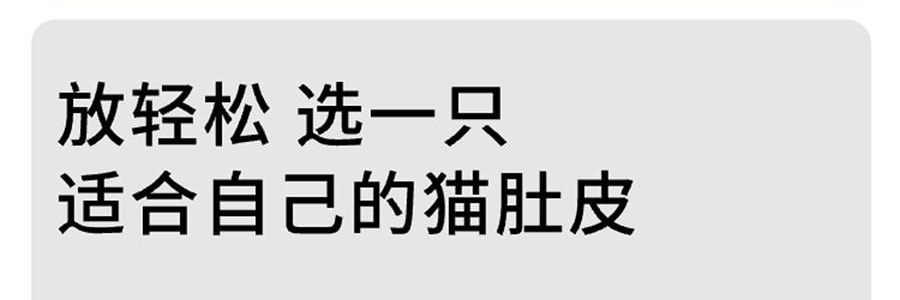 躺岛 3.0猫肚皮枕 记忆棉枕头护颈椎助睡眠枕头 大橘已定 66x40x11cm