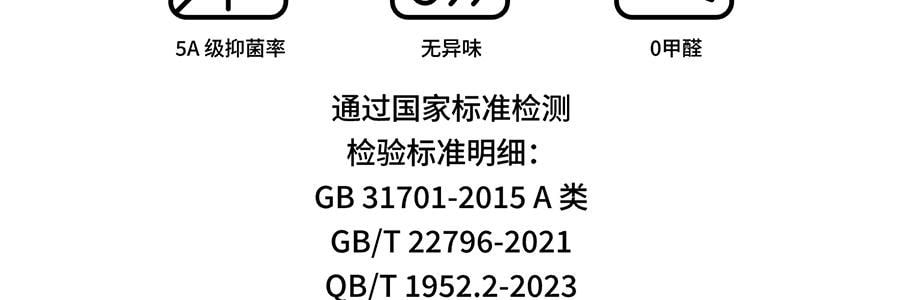躺岛 3.0猫肚皮枕 记忆棉枕头护颈椎助睡眠枕头 大橘已定 66x40x11cm