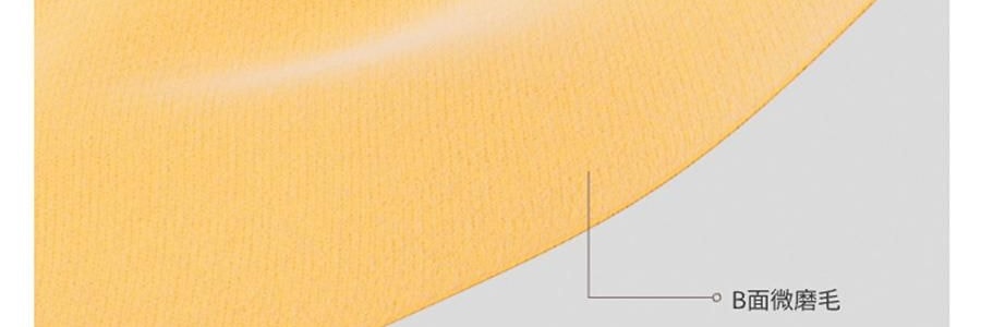 躺岛 3.0猫肚皮枕 记忆棉枕头护颈椎助睡眠枕头 大橘已定 66x40x11cm