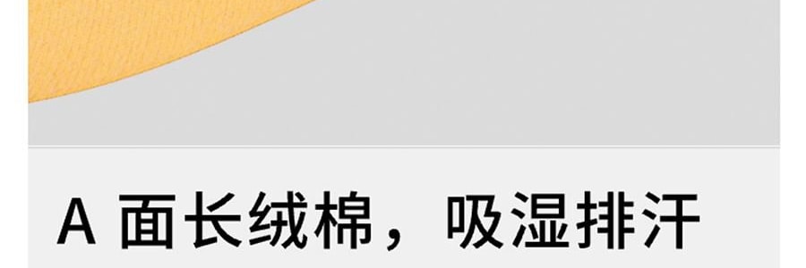 躺岛 3.0猫肚皮枕 记忆棉枕头护颈椎助睡眠枕头 大橘已定 66x40x11cm