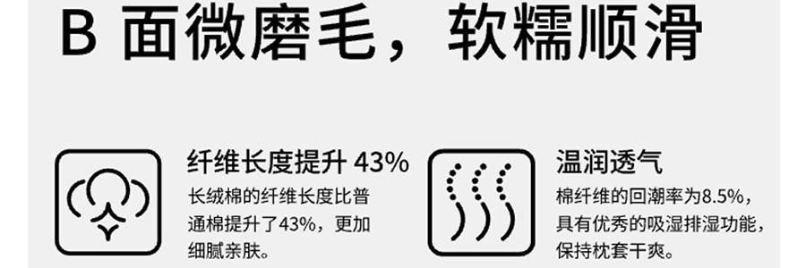 躺岛 3.0猫肚皮枕 记忆棉枕头护颈椎助睡眠枕头 大橘已定 66x40x11cm