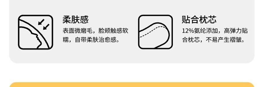 躺岛 3.0猫肚皮枕 记忆棉枕头护颈椎助睡眠枕头 大橘已定 66x40x11cm