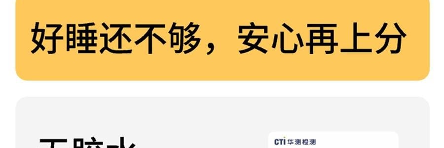 躺岛 3.0猫肚皮枕 记忆棉枕头护颈椎助睡眠枕头 大橘已定 66x40x11cm