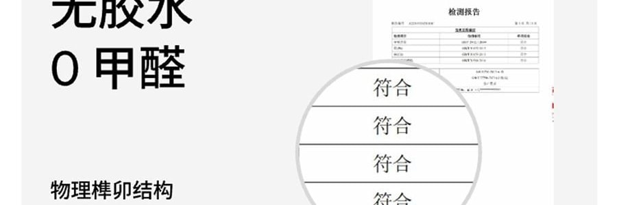 躺岛 3.0猫肚皮枕 记忆棉枕头护颈椎助睡眠枕头 大橘已定 66x40x11cm