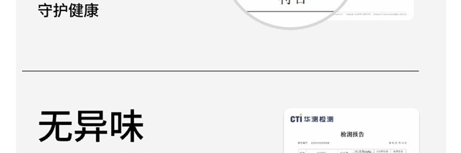 躺岛 3.0猫肚皮枕 记忆棉枕头护颈椎助睡眠枕头 大橘已定 66x40x11cm