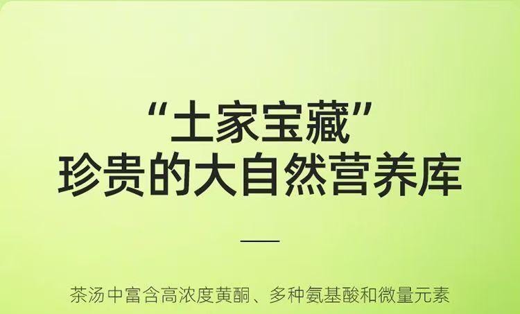杞里香 神秘湘西特產 高山芽尖 明前手採永順莓茶 30g 回甘茶飲 張家界地標 茶界奇珍 白霜豐富