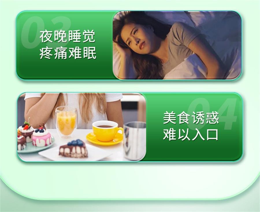 【中国直邮】 摩美得 西帕依 固齿泡腾片 治疗药牙齿松动专用口腔牙周炎除口臭牙疼  0.6g*3片/盒