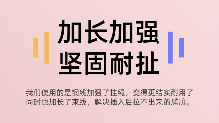 【中国直邮】夜樱 女性 无线遥控跳蛋入体强震成人远程情趣玩具 (AI版)香芋紫