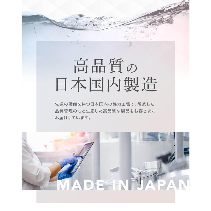 【日本直邮】日本 AXXZIA 晓姿 眼部日常护理霜 高级版 15g